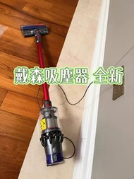 ❄️戴森吸塵器Dyson vacuum cleaner 輕量無線吸塵器 全新 無繩吸塵器 #戴森吸塵器#Dyson vacuum cleaner