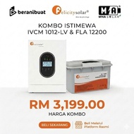 Felicity Solar Combo Set – 1kW Inverter + 2.56kWh Battery