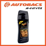 Meguiar's Gold Class Rich Leather Cleaner &amp; Conditioner - Pump by Autobacs Sg