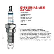 Motorcycle Torch Iridium Spark Plug 110/125 Scooter A7TC 125 Men's Car D8TC B7TC Burner