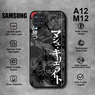 HP Softcase Glass Kaca SAMSUNG A12 M12 AESTHE BLACK Motif - SAMSUNG A12 Case - SAMSUNG M12 Casing