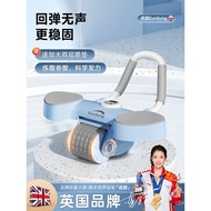 UK Professional Abdominal Wheel Hand Support Automatic Rebound Abdominal Roller Abdominal Muscle Whe