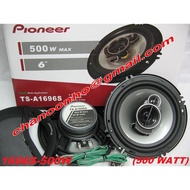 Pioneer Speaker 6” 450 WATT TS-A1696S 6' inch 3-Way 16cm 500Watt Car speaker