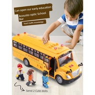 Baby Bus Toy Children 3 Years Old School Bus