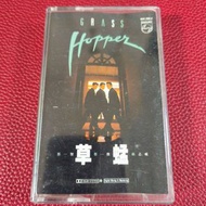 cassette 草蜢 Grasshopper 飛躍千個夢 首張專輯 錄音帶  卡式帶 Cassette Tape / 1988年 飛利浦唱片 卡式錄音帶 卡帶 盒式磁帶 卡色帶