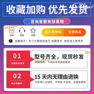 【現貨免運】防爆胎 R18寸205/225/235/245/255/275/285全新35/40/45/50/55/6