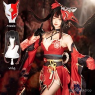 HSR Sparkle Cosplay Set - Star Rail Shoes, Mask, Wig | Women's Sexy Halloween