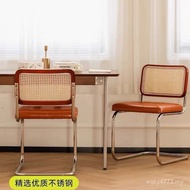 Chair Leisure Nordic Simple Dining Chair Hotel Retro Bow Chair Household ins Stool Cafe Medieval Rat