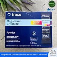 <Trace> Magnesium Glycinate Powder Mixed Berry Lemonade 30 Packets ผงแมกนีเซียมไกลซิเนต รสเลมอนเบอร์