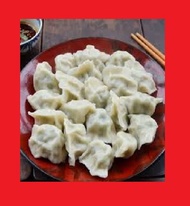 WHC014 猪肉白菜水饺 Pork Vegetables Dumplings