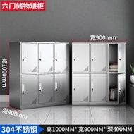 HY/JD Jiangnan Ikea（JIANGNANHOME）304Stainless Steel Low Cabinet Outdoor Tools File Materials Storage Organizer Garage Sm