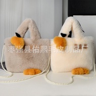 Autumn Big Goose Plush Bag Female Bag Cute Furry Handbag Furry Shoulder Messenger Bag