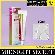 [ VERY SMOOTH ] Adult Water Based Personal Lubricant 50ml Body Massage Gel Safe with Condom Pelincir
