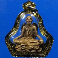 BLACK MAGIC GUARDIAN KRU KAI KAEW POWERFUL SORCERY BRING WEALTH LUCK RICH MONEY FULFILL WISH RARE OL