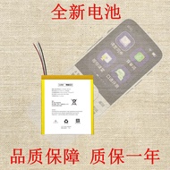 Suitable for subor B7 B5/B3/B7 C1/C2 C6 V1 A1 Pocket Learning Machine Battery