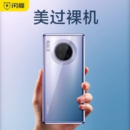 SmartDevil Ốp Điện Thoại Silicon Trong Suốt Siêu Mỏng Mạ Dành Cho Huawei P40 P40 Pro Dành Cho Huawei