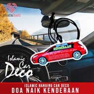 Islamic Car Deco - Hanging Car Deco (gantung cermin sisi depan kereta)