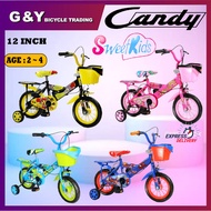 Basikal Budak Saiz 12 Inci / 12" Inch Bicycle Kids / Basikal Kanak Kanak / Basikal 12 Inci Untuk Umur 2-4 Tahun