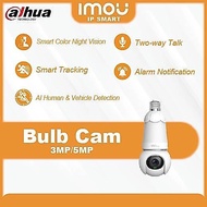 Dahua IMOU Bulb Camera 3MP & 5MP Wireless P&T Bulb Camera
