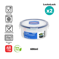 [SG Stock] [Bundle of 2] LocknLock PP Microwave Airtight Stackable Classic Food Container Round 600ML