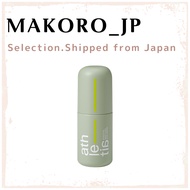 athletia Restyling Hair Serum 100ml  [Direct Ship from JAPAN]