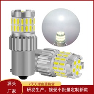 Premium Car Brake Light1157Red1156Turn signal light golden yellow taillight42SMD Strobe light