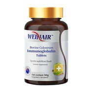 New Zealand Colostrum Duty-Free Globulin 100 Capsules Duty-Free Low Resistance Insufficient Nutritio