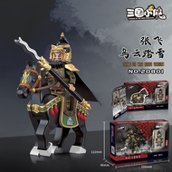 Zhang Fei ผลิตภัณฑ์ใหม่เมฆดำการเดินป่าที่เต็มไปด้วยหิมะม้าสามก๊กของเล่นแบบขี่เหล็กบุคคลของขวัญบล็อคก