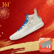 361 Degrees Joker 1 SE Men Basketball Shoes Wear-resistant Shock-absorbing