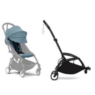 全新 Stokke YOYO3 6+ 嬰兒手推車 車架＋湖水藍顏色布件  香港行貨

 Babyzen Aqua Blue