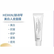 Liquid Foundation hexkin Back Mask Collagen Mask hexkin Mask hexkin Whitening Milk Skin Cream Infuse