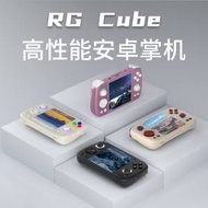 2024新品ANBERNIC RG Cube高效能安卓掌機最高支援PS2遊戲