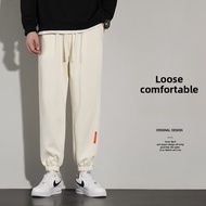 Men's Casual Sweatpants | Cream Loose Cuffed Trousers with Orange Tag