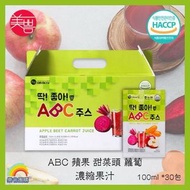 MIPPEUM - 韓國 ABC 蘋果 甜菜頭 蘿蔔 濃縮果汁 100ml x30包 [平行進口](有效期:2026年5月)