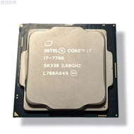 Maker Digital,,, I7-7700 3,60GHZ SR338 LGA1151 Quad-Core 8 Thread CPU Processor Use