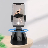 Live Vlog Camera 360 Degree Rotation Face Tracking Selfie Stick Auto Smart Shooting Phone Holder