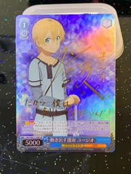 WS 刀劍神域 SAO 尤吉歐 簽 SP卡