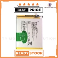 BATTERY VIVO X27 V1829A B G5