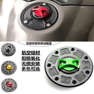 Suitable for Kawasaki ZX-6/ZX-6E 93-01 ZX-6R 95-99 Modified CNC Quick Screw Fuel Tank Cap Keyless