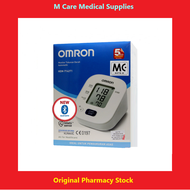 OMRON HEM-7142T1 BLOOD PRESSURE MONITOR BLUETOOTH (5-YEAR WARRANTY)