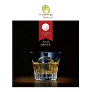 Doshisha Clear Ice Maker Mold From Japan Crystal