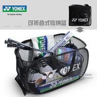 Yonex Badminton Stadium Storage Basket Stadium Court Foldable Portable Badminton Bag BA213CR