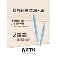 AZTK CONCEALER PEN / AZTK 贴贴遮瑕乳
