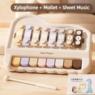 Perfect Mom and Baby Baby Xylophone Piano 2 in 1 Musical Toy ABS Early Learning Fine Motor Skills Rh