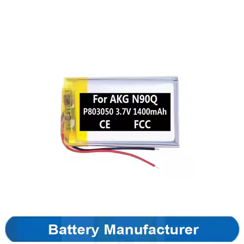 1400mAh P803050 Battery For AKG N90Q Gaming Headphone Headset