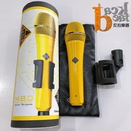 [反拍樂器]Telefunken 德律風根 M80 動圈式 麥克風 多彩外觀 烤漆色 黃 免運費 公司貨 可開發票