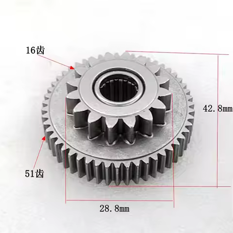 Motorcycle Engine Starter Motor Gear Transmission Gear For Yamaha RSZ 100 RS100 RSZ100 CUXI RS 100 R