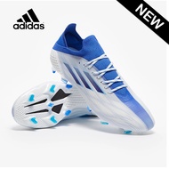 Adidas X Speedflow.1 FG รองเท้าฟุตบอล