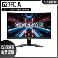 【10週年慶10%回饋】GIGABYTE 技嘉 G27FC A 27型曲面電競螢幕(27型/FHD/165Hz/1ms/VA/DP)