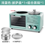 🚓Multifunctional Household Breakfast Machine Four-in-One Lazy Toaster Toaster Mini Electric Oven